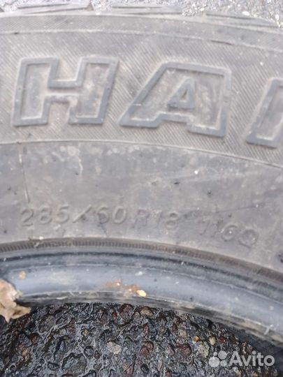 Yokohama Geolandar A/T-S G012 285/60 R18