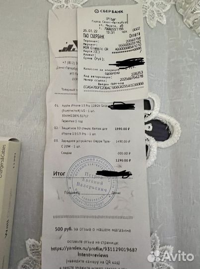 Сетевой адаптер питания deppa для быстрой зарядки