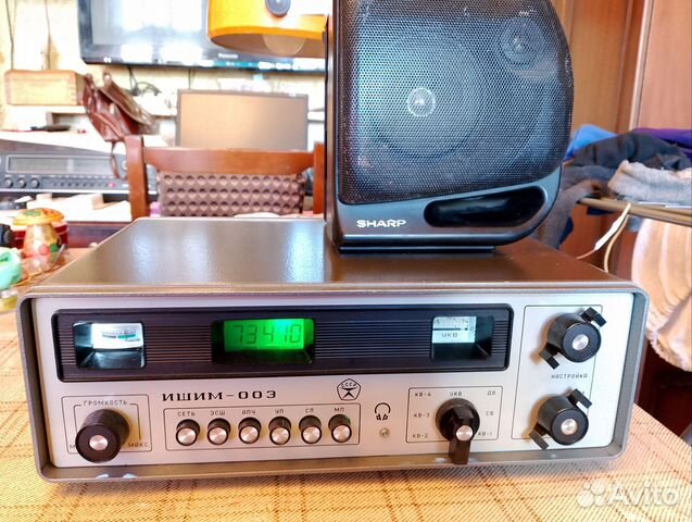 Радиоприемник Ишим 003 с фм и укв купить в Санкт-Петербурге ...