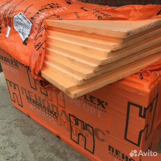 Пеноплекс комфорт 50 мм