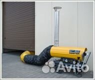 Дизельная тепловая пушка Master BV 77 E