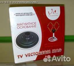 Магнитное основание для антенны