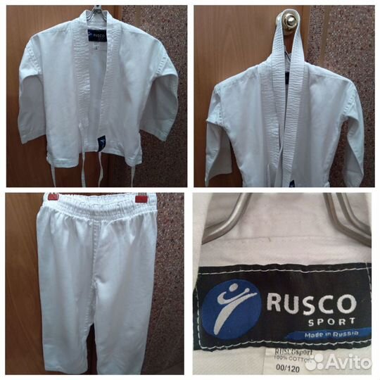 Кимоно для каратэ RuscoSport, рост 120 см