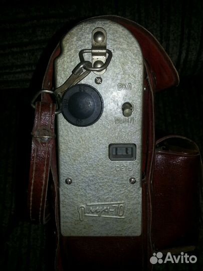 Фотовспышка