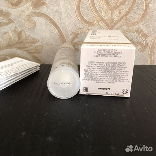 Крем для лица Eisenberg