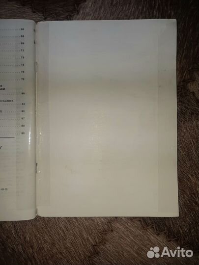 Юному музыканту пианисту