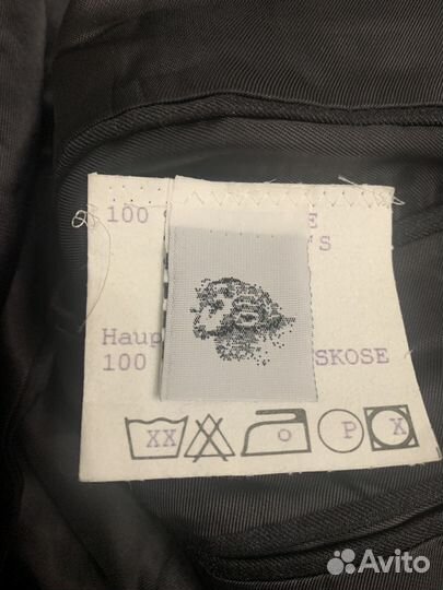 Пиддак мужской, Италия. 50 размер