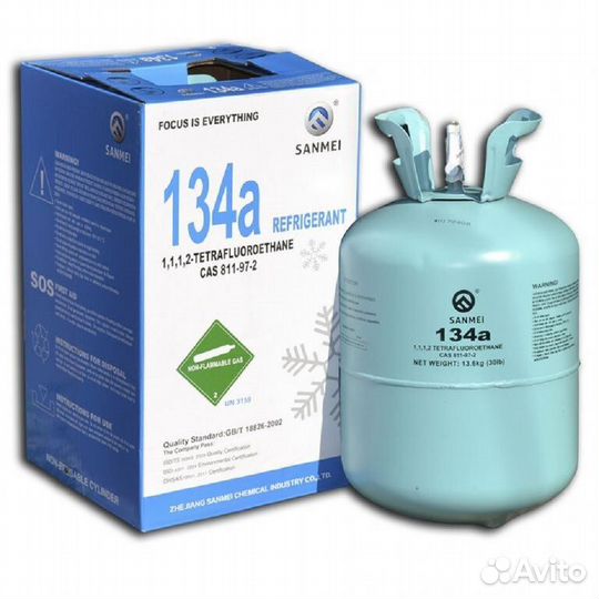 Фреон Sanmei R134a в наличии Брутто 16.8кг