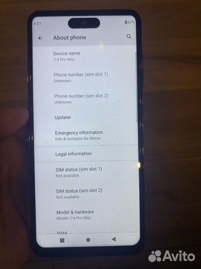 Jinga IP68