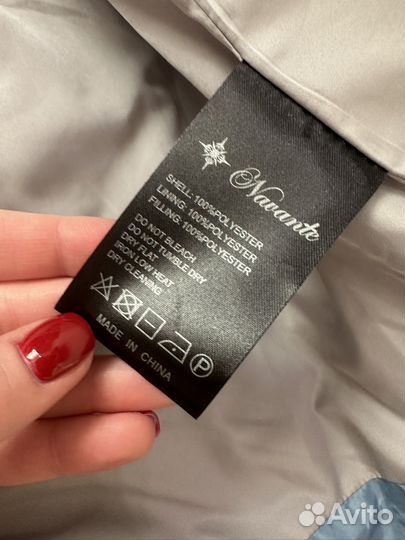 Куртка женская 44-46