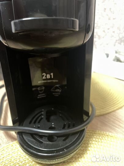 Кофеварка inhouse 2 в одном