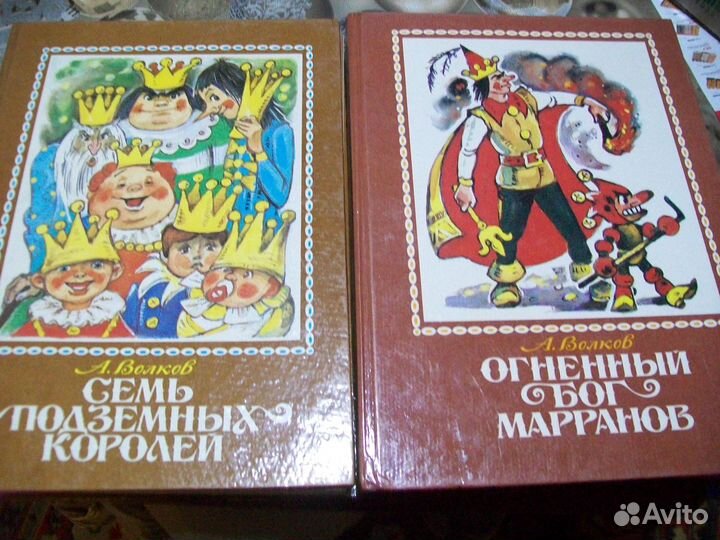 Книги со склада