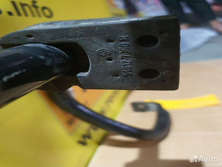 Стабилизатор поперечной устойчивости Renault