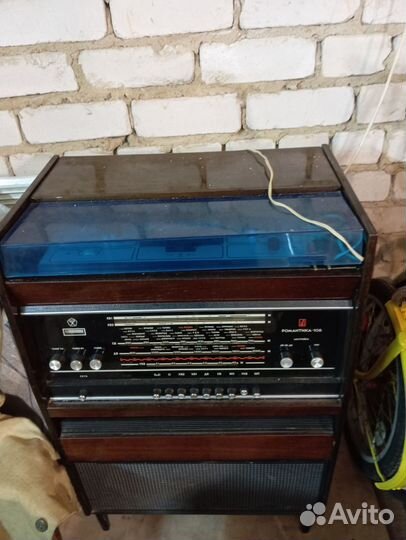 Радиола романтика 106