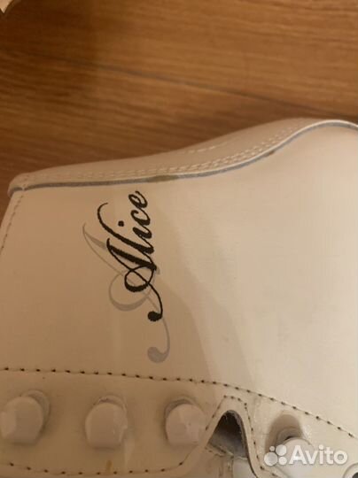 Коньки фигурные Nordway 215