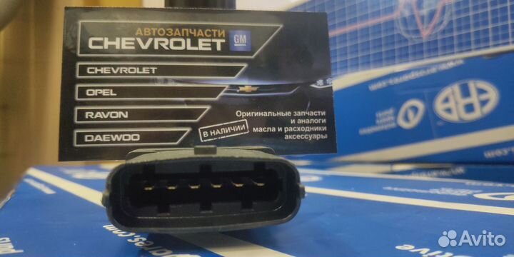 Катушка (Модуль) зажигания Опель Астра H, Зафира B