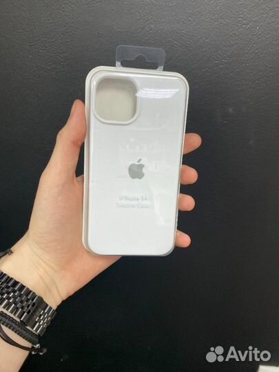 Silicone Case iPhone 14