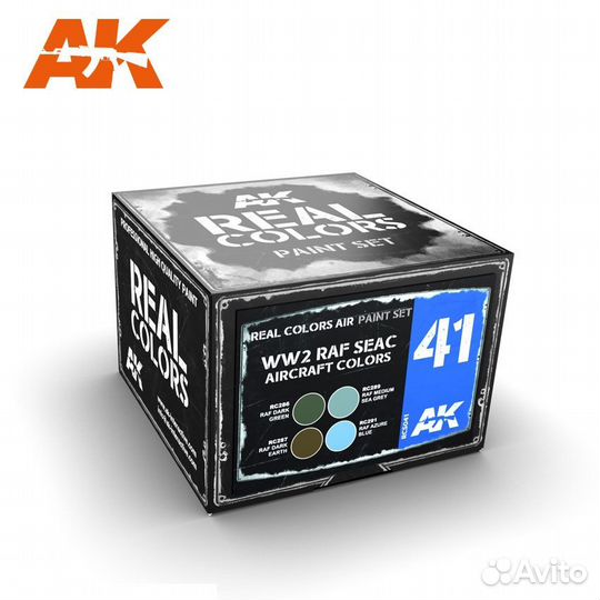 Краска AK interactive RCS041