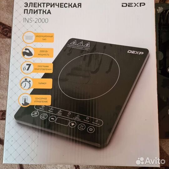 Плита электрическая настольная dexp INS 2000