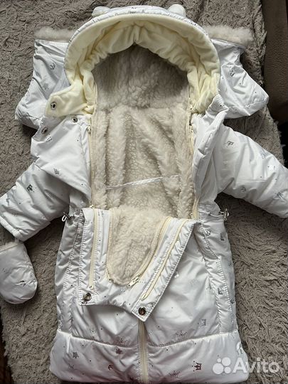 Комбинезон трансформер зимний