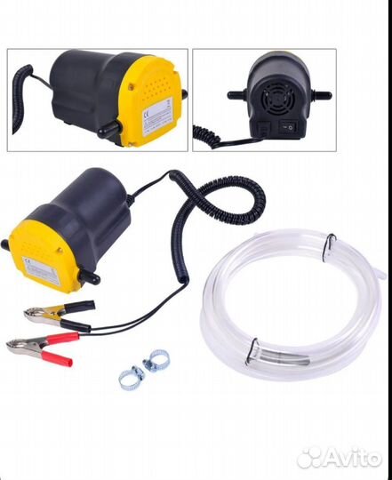 Насос для перекачки масла и диз топлива