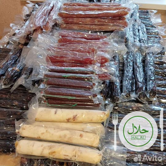 Казылык конский Халяльный