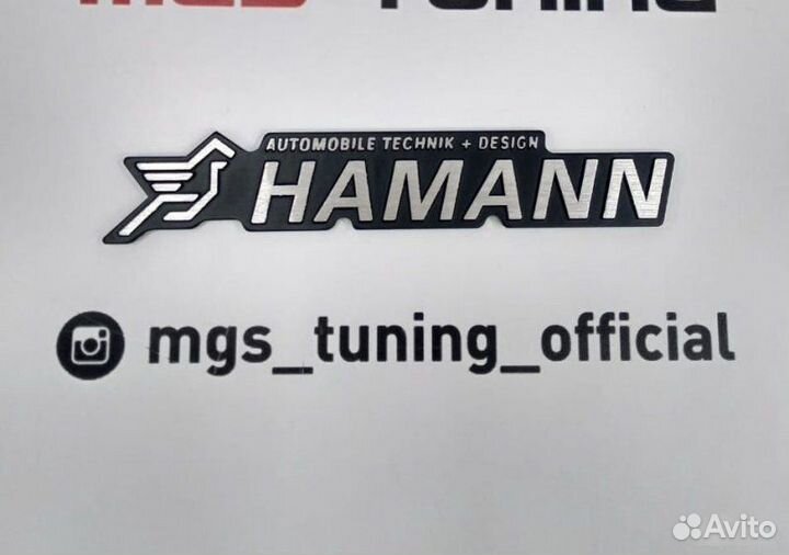Шильдик Hamann black для BMW