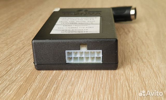 USB-адаптер VAG-Flip (12-pin)