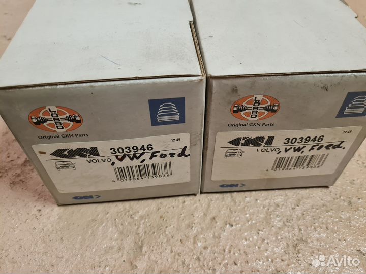 Пыльник ШРУСа внутренний Audi A4/A6, VW Bora/Golf