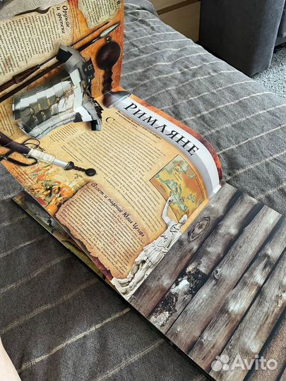 Воины история великих сражений прошлого