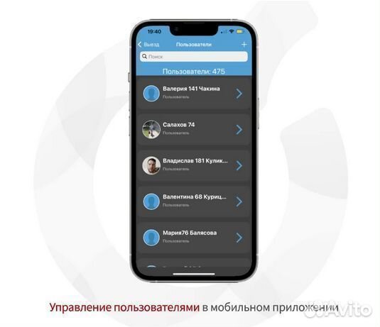 GSM модуль для шлагбаумов и ворот