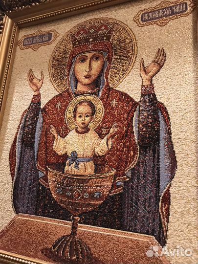 Икона православная