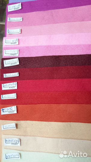 Фетр мягкий, 20*30 см 100% полиэстер, толщина 1 мм