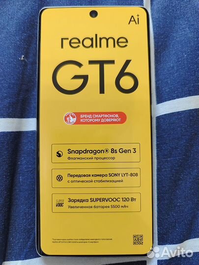realme GT 6, 12/256 ГБ