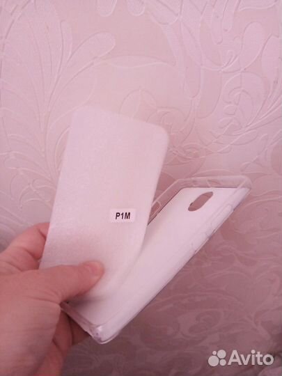 Чехол для телефона Lenovo Vibe p1m