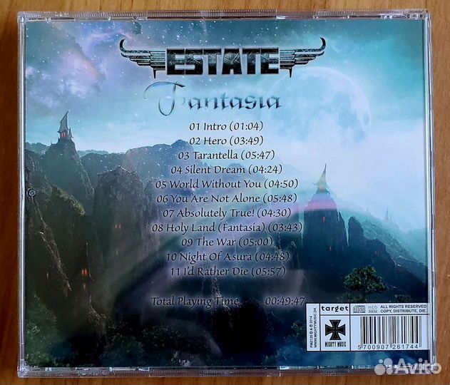 Estate - Fantasia (Hard Rock, Heavy metal)