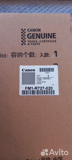 Canon FX-201 FM1-R727-020