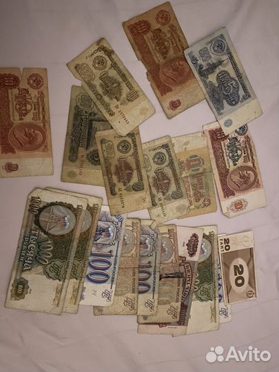 Советские бумажные деньги