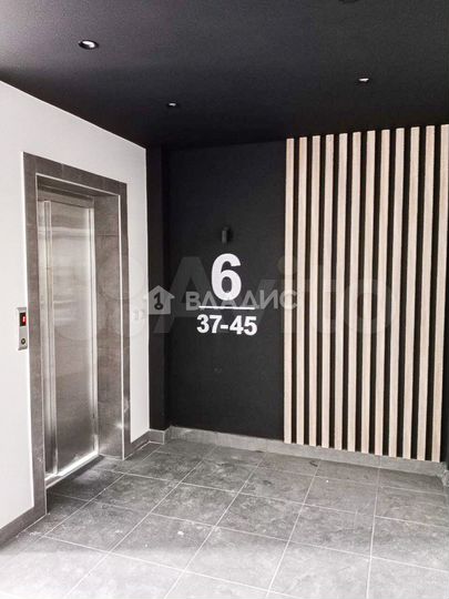 Квартира-студия, 24,8 м², 6/11 эт.