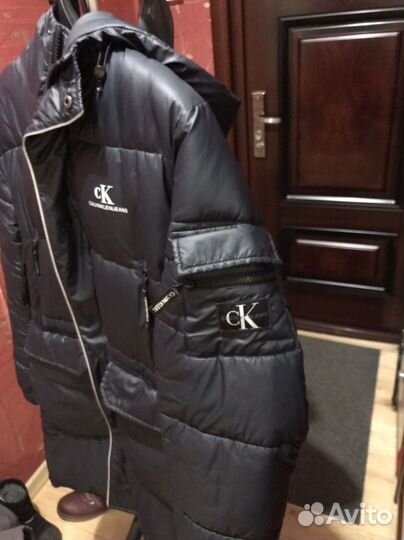 Пуховик мужской