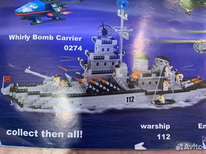 Конструктор lego