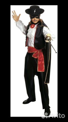 Костюм карнавальный зорро