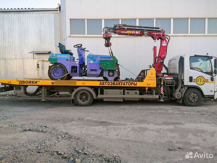 Водитель Эвакуатора с кму (на авто компании)