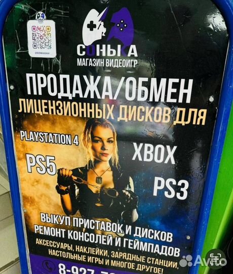 Expeditions Mudrunner game ps5 новый в плёнке