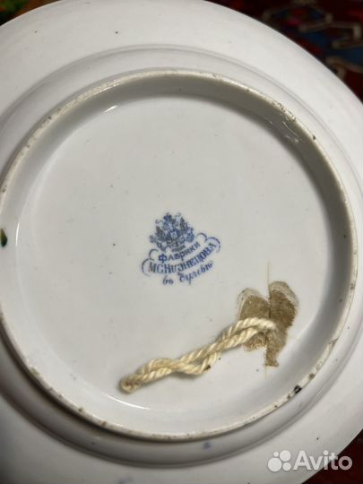 Тарелки суповые кузнецова