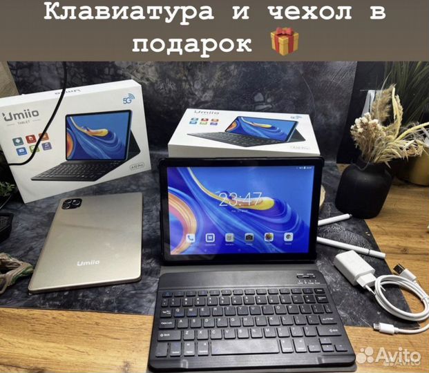 Планшет umiio a10 pro новый