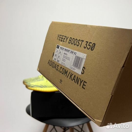 Adidas Yeezy Boost 350 V2 Semi Frozen оригинал (Ар