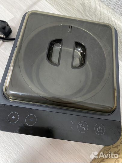 Набор для оформления бровей