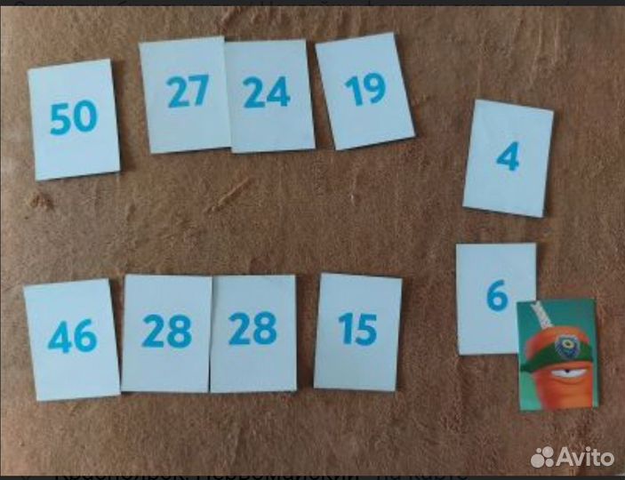 Наклейки лента лига свежих