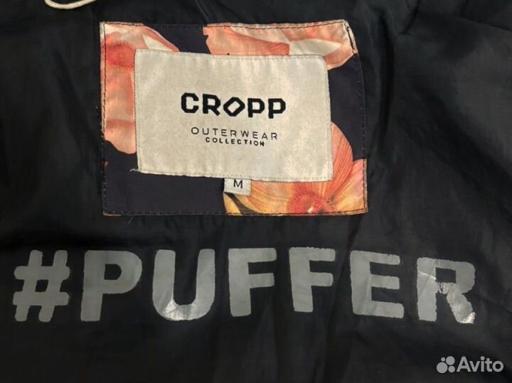 Пуховик женский